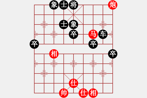 象棋棋譜圖片：20170417 后勝天天業(yè)6-2 仙人指路飛左相對卒底炮 紅馬二進一 車一進一 - 步數(shù)：90 