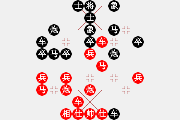 象棋棋譜圖片：四聯(lián)蔣世龍(6段)-和-jypx(9段) - 步數(shù)：30 