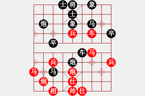 象棋棋譜圖片：四聯(lián)蔣世龍(6段)-和-jypx(9段) - 步數(shù)：50 