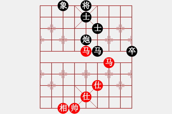 象棋棋譜圖片：四聯(lián)蔣世龍(6段)-和-jypx(9段) - 步數(shù)：90 