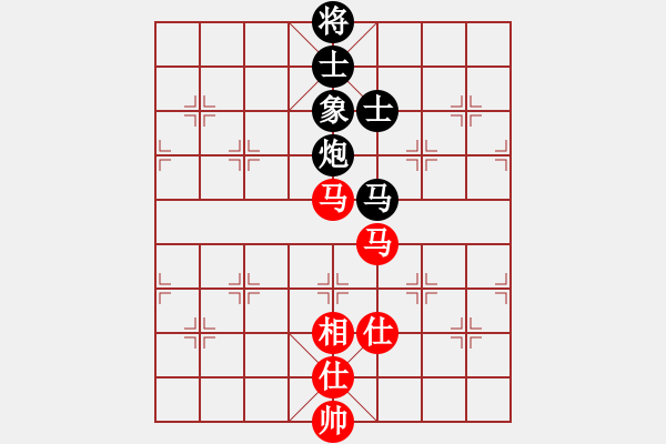 象棋棋譜圖片：四聯(lián)蔣世龍(6段)-和-jypx(9段) - 步數(shù)：99 