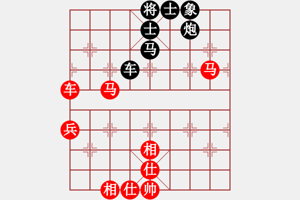 象棋棋譜圖片：2017第13屆全運(yùn)會(huì)象棋決賽孫越先勝鄧兆亨1 - 步數(shù)：120 