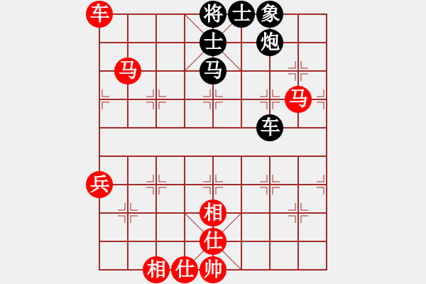 象棋棋譜圖片：2017第13屆全運(yùn)會(huì)象棋決賽孫越先勝鄧兆亨1 - 步數(shù)：127 