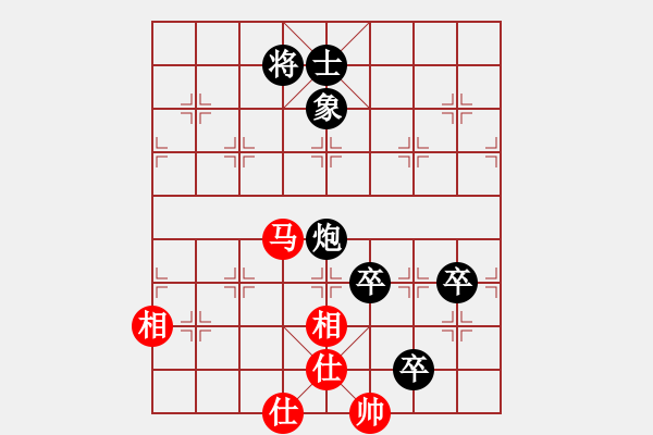 象棋棋譜圖片：黑勝_中國(guó)象棋-雷電模擬器_BUGCHESS_AVX2_134步_20240202211457101.xqf - 步數(shù)：100 