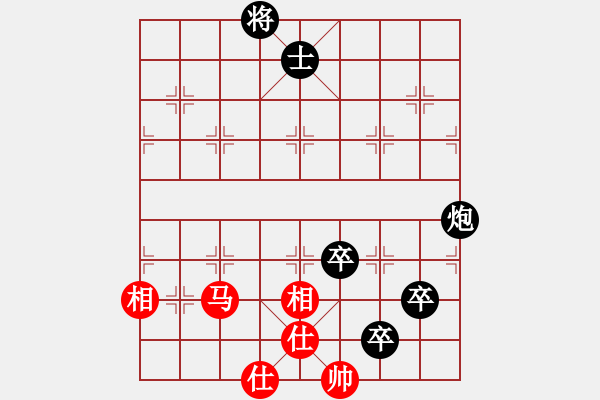 象棋棋譜圖片：黑勝_中國(guó)象棋-雷電模擬器_BUGCHESS_AVX2_134步_20240202211457101.xqf - 步數(shù)：110 