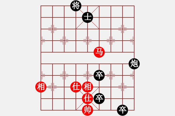 象棋棋譜圖片：黑勝_中國(guó)象棋-雷電模擬器_BUGCHESS_AVX2_134步_20240202211457101.xqf - 步數(shù)：120 