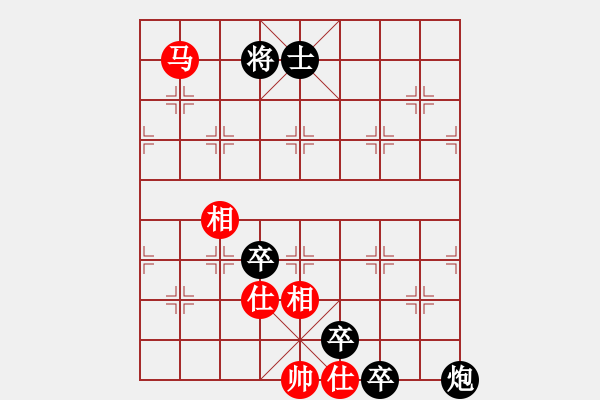 象棋棋譜圖片：黑勝_中國(guó)象棋-雷電模擬器_BUGCHESS_AVX2_134步_20240202211457101.xqf - 步數(shù)：130 