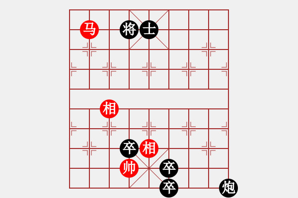 象棋棋譜圖片：黑勝_中國(guó)象棋-雷電模擬器_BUGCHESS_AVX2_134步_20240202211457101.xqf - 步數(shù)：134 