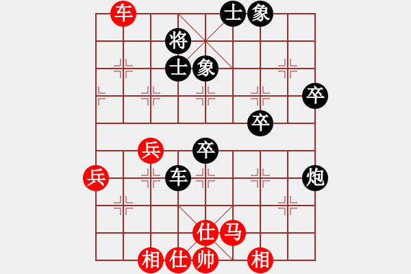 象棋棋譜圖片：黑勝_中國(guó)象棋-雷電模擬器_BUGCHESS_AVX2_134步_20240202211457101.xqf - 步數(shù)：60 