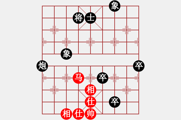 象棋棋譜圖片：黑勝_中國(guó)象棋-雷電模擬器_BUGCHESS_AVX2_134步_20240202211457101.xqf - 步數(shù)：90 