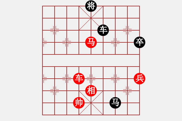 象棋棋譜圖片：騰訊QQ象棋棋弈天下（復(fù)賽）對(duì)局 - 步數(shù)：150 