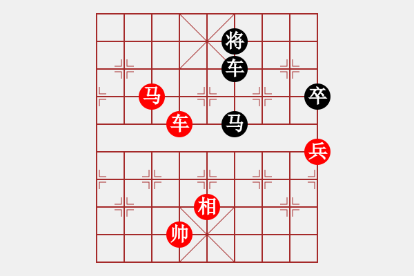 象棋棋譜圖片：騰訊QQ象棋棋弈天下（復(fù)賽）對(duì)局 - 步數(shù)：180 