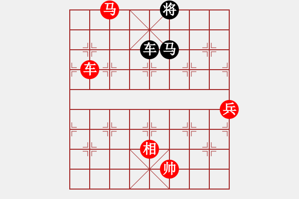 象棋棋譜圖片：騰訊QQ象棋棋弈天下（復(fù)賽）對(duì)局 - 步數(shù)：200 