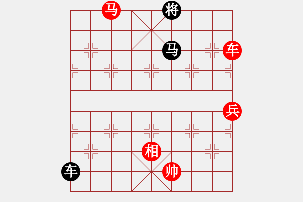 象棋棋譜圖片：騰訊QQ象棋棋弈天下（復(fù)賽）對(duì)局 - 步數(shù)：210 