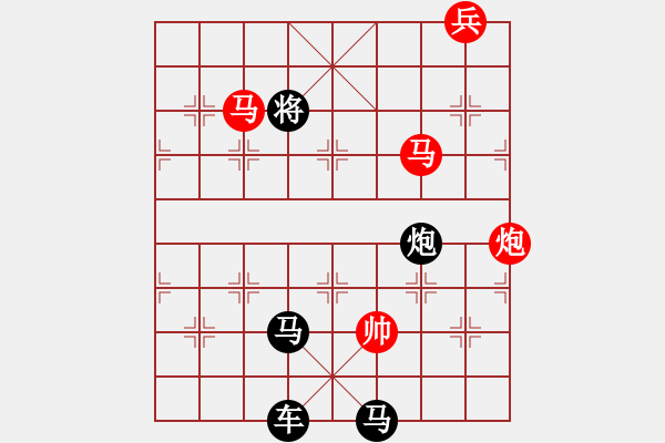 象棋棋譜圖片：84年創(chuàng)作.PGN - 步數(shù)：20 