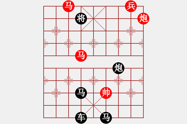 象棋棋譜圖片：84年創(chuàng)作.PGN - 步數(shù)：30 