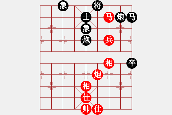 象棋棋譜圖片：河南省全民健身中心 何媛 勝 中國棋院杭州分院 邵雨潔 - 步數(shù)：100 