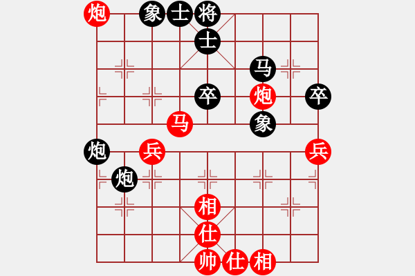 象棋棋譜圖片：河南省全民健身中心 何媛 勝 中國棋院杭州分院 邵雨潔 - 步數(shù)：50 