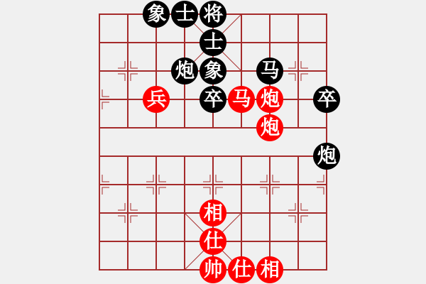 象棋棋譜圖片：河南省全民健身中心 何媛 勝 中國棋院杭州分院 邵雨潔 - 步數(shù)：60 