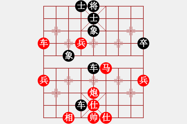 象棋棋譜圖片：品棋戰(zhàn)神(9級(jí))-和-英雄同盟六(2段) - 步數(shù)：60 