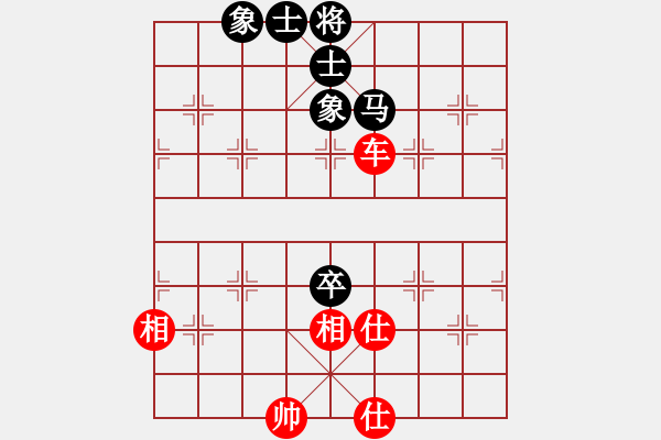 象棋棋譜圖片：華山論劍T盾周賽【風(fēng)雅】負(fù)【華山不好上】2022-10-08 - 步數(shù)：110 