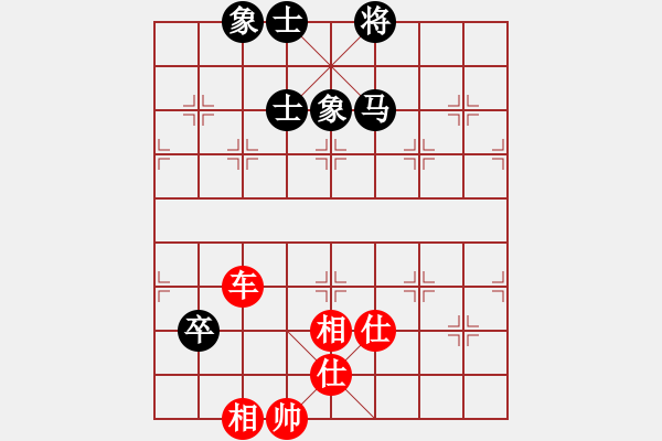 象棋棋譜圖片：華山論劍T盾周賽【風(fēng)雅】負(fù)【華山不好上】2022-10-08 - 步數(shù)：130 