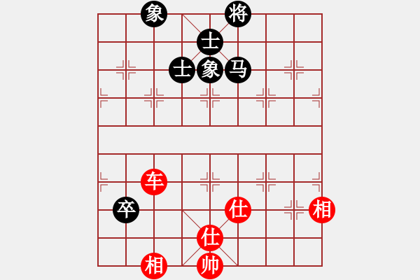 象棋棋譜圖片：華山論劍T盾周賽【風(fēng)雅】負(fù)【華山不好上】2022-10-08 - 步數(shù)：140 