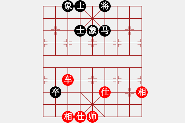 象棋棋譜圖片：華山論劍T盾周賽【風(fēng)雅】負(fù)【華山不好上】2022-10-08 - 步數(shù)：142 