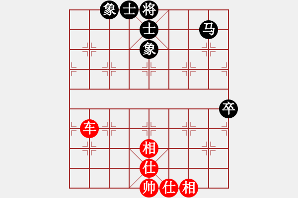 象棋棋譜圖片：華山論劍T盾周賽【風(fēng)雅】負(fù)【華山不好上】2022-10-08 - 步數(shù)：90 