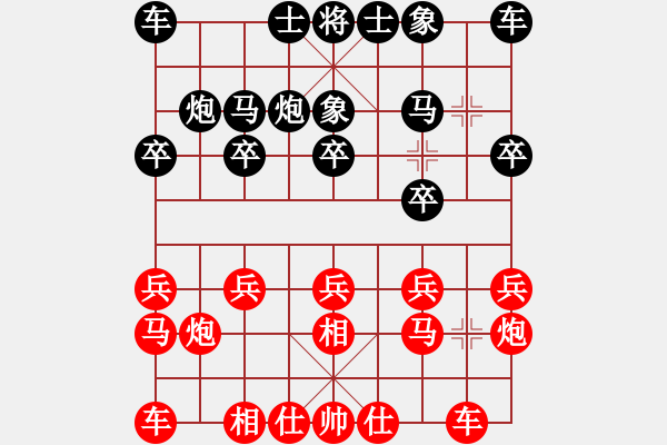 象棋棋谱图片：尚威 先和 李少庚 - 步数：10 