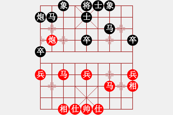象棋棋谱图片：尚威 先和 李少庚 - 步数：42 