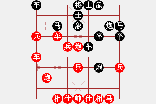 象棋棋譜圖片：農(nóng)協(xié)1號 負(fù) 『兄弟』競技01＃ - 步數(shù)：28 