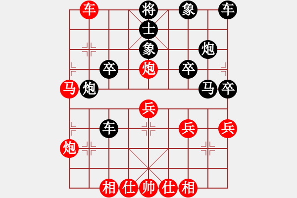 象棋棋譜圖片：2023.12.12.6中級(jí)場(chǎng)先勝 - 步數(shù)：39 