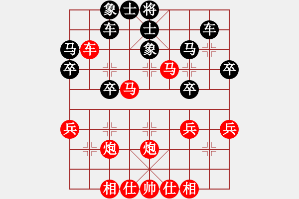 象棋棋譜圖片：狼人（紅） vs 游客42（黑） - 步數(shù)：33 