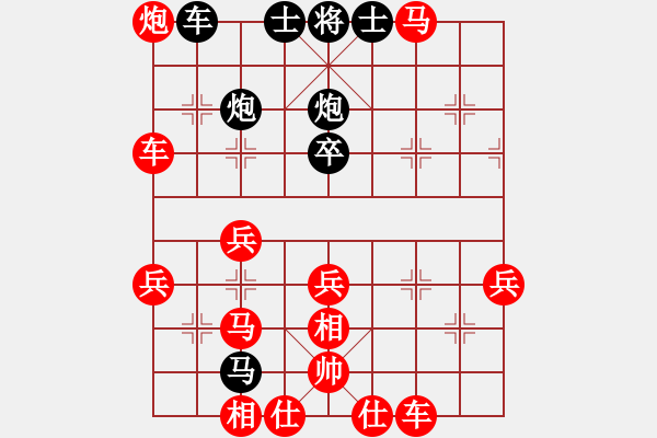 象棋棋譜圖片：負(fù)分太后 魚[紅] -VS- 雨中漫步[黑](2) - 步數(shù)：50 