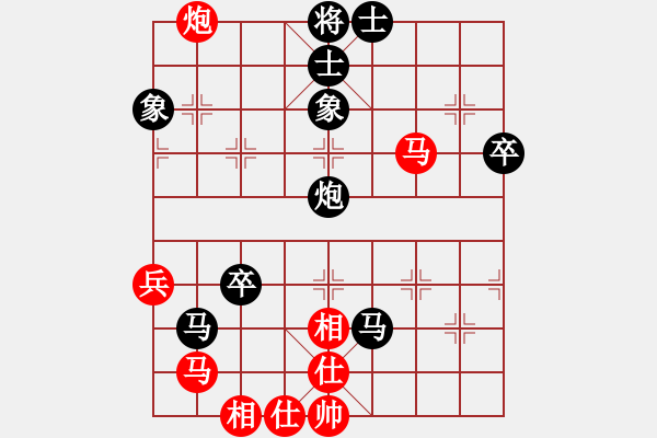 象棋棋譜圖片：我黑贏3 - 步數(shù)：100 