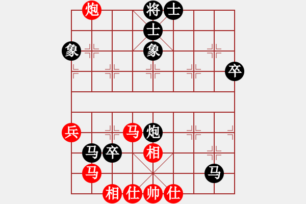 象棋棋譜圖片：我黑贏3 - 步數(shù)：110 