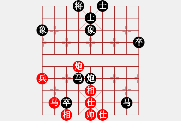 象棋棋譜圖片：我黑贏3 - 步數(shù)：116 