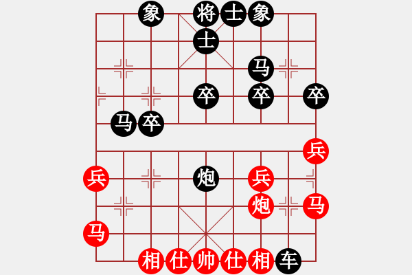 象棋棋譜圖片：我黑贏3 - 步數(shù)：40 