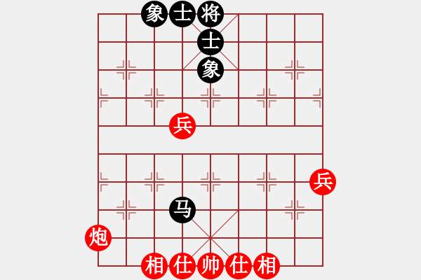 象棋棋譜圖片：情迷蒼井空(3級)-和-多多指教(3級) - 步數(shù)：60 