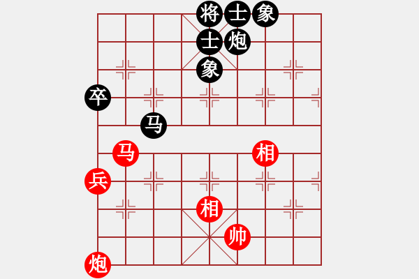 象棋棋譜圖片：烏江畫廊杯第三名爭奪戰(zhàn)第1局保靖劉永建和瀘溪向友權(quán) - 步數(shù)：87 