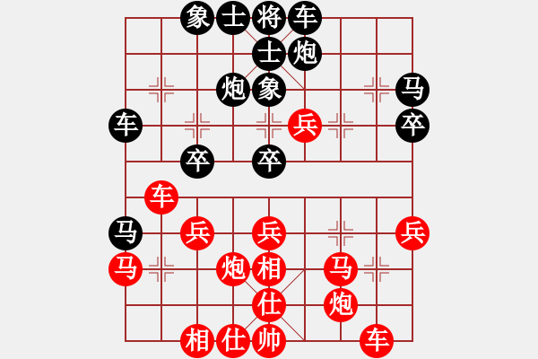 象棋棋谱图片：黄笑(3段)-胜-调酒师(4段) - 步数：40 