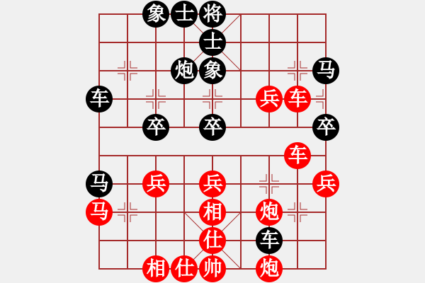 象棋棋谱图片：黄笑(3段)-胜-调酒师(4段) - 步数：50 