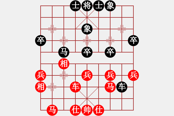 象棋棋譜圖片：性事旦旦[1446510506] -VS- 火箭４５６[979711244] - 步數(shù)：40 