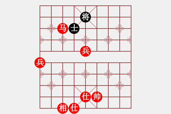 象棋棋譜圖片：慕言 (先勝) 莊聚賢 - 步數(shù)：130 