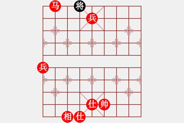 象棋棋譜圖片：慕言 (先勝) 莊聚賢 - 步數(shù)：137 