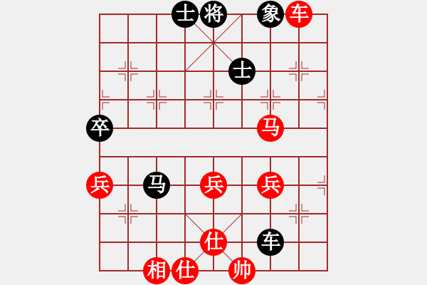 象棋棋譜圖片：慕言 (先勝) 莊聚賢 - 步數(shù)：80 