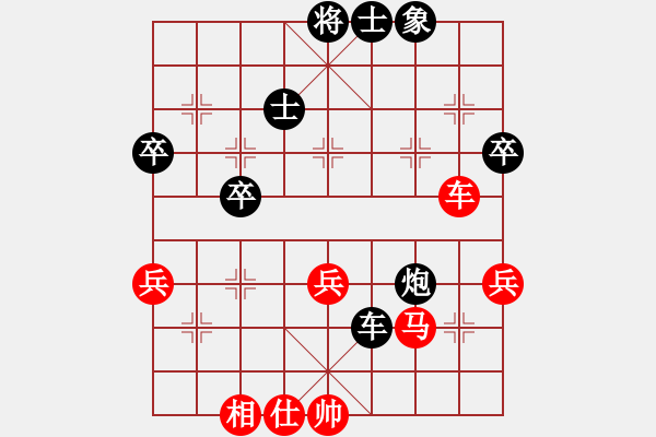 象棋棋譜圖片：車炮縱橫-8 - 步數(shù)：0 