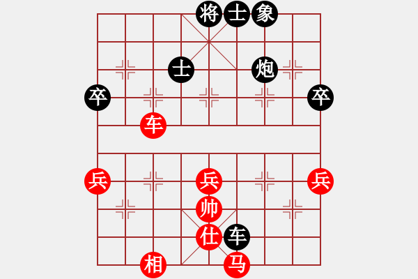 象棋棋譜圖片：車炮縱橫-8 - 步數(shù)：10 