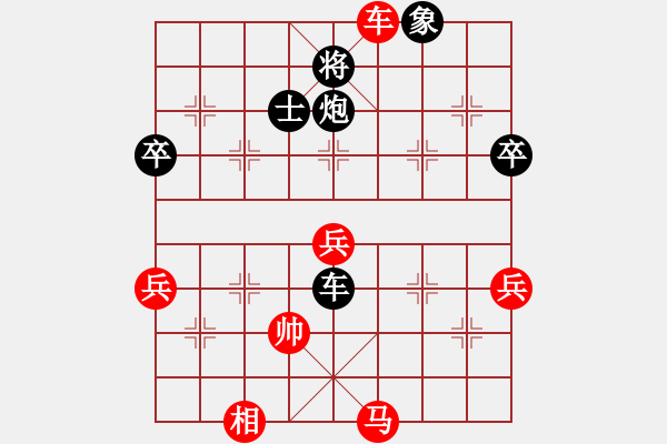 象棋棋譜圖片：車炮縱橫-8 - 步數(shù)：22 